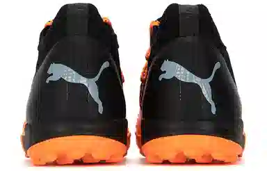 PUMA Future Z 1.3 Pro Cage