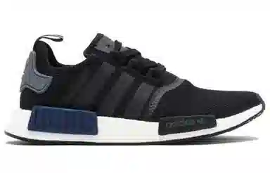 adidas originals NMD_R1 Sports Heritage