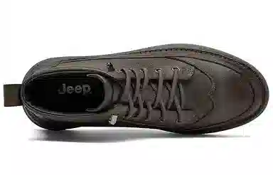 Jeep Retro Ankle Boots Khaki