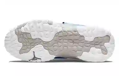 Jordan Delta 2 Grey White Blue