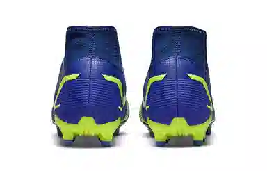Nike Mercurial Superfly 8