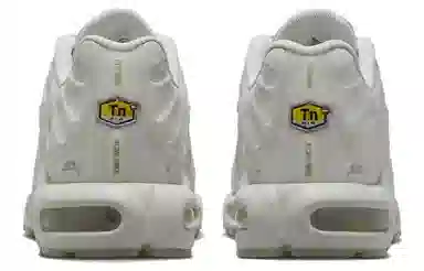 A-COLD-WALL* x Nike Air Max Plus "Stone"