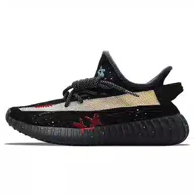 adidas Yeezy Boost 350 V2