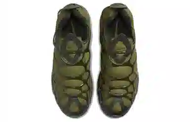 Nike Air Kukini "Pilgrim"