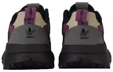 adidas Nite Jogger