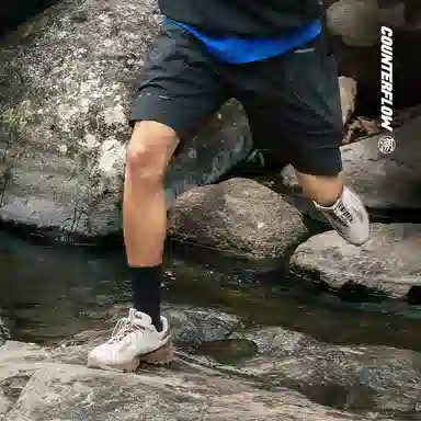 LiNing CF Suo Pro Grey Brown