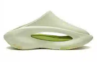Li-Ning Yunyou Slay Light Green