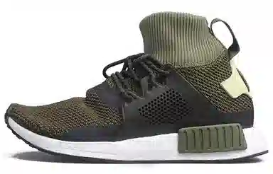 adidas NMD XR1 Winter