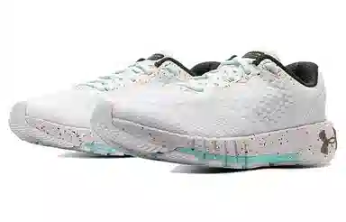 Under Armour HOVR Machina 2 PNTSP CN