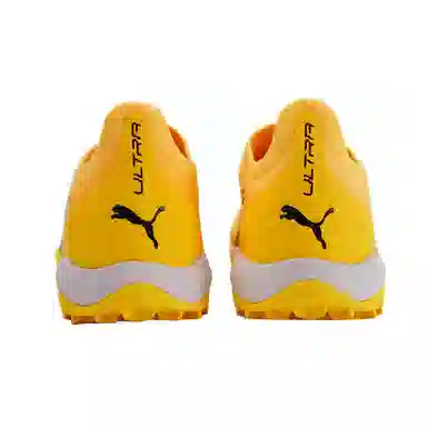 PUMA Ultra Ultimate CAGE TF Yellow