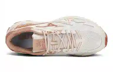 Mizuno Low Casual White