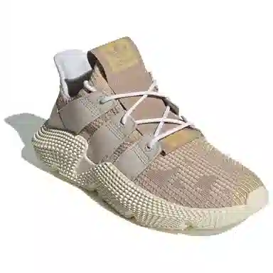 adidas Prophere Brown