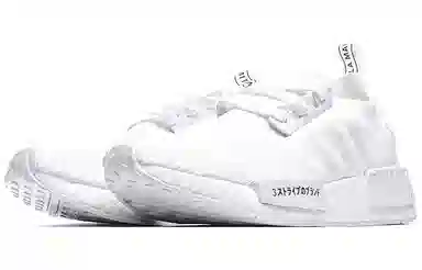 adidas originals NMD_R1 Japan Triple White