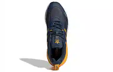 adidas ZX 2K BOOST 2.0