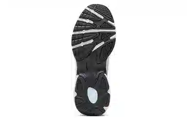 PUMA Teveris Nitro Vortex White