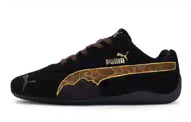PUMA Speedcat OG