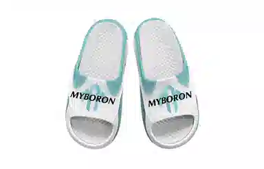 MYBORON