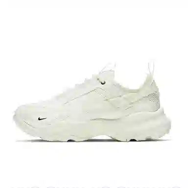 Nike TC 7900