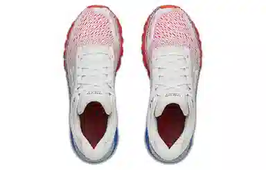 Under Armour Hovr Infinite 2 White Blue Red