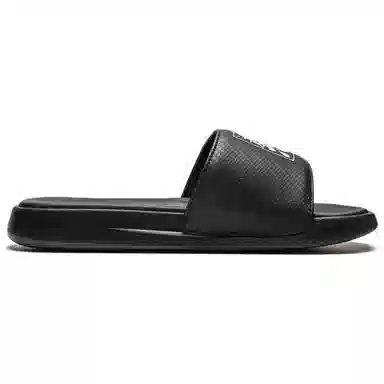 LiNing LN Slipper