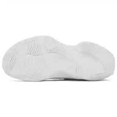 New Balance Wrpd Runner White