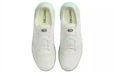 Nike Streetgato White