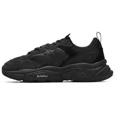 FILA Mars 2 Black White Splatter