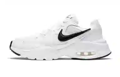 Nike Air Max Fusion White Grey