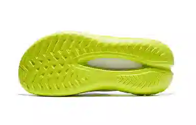 Saucony Cradle 2 White Green Black