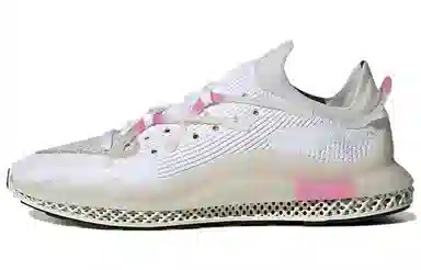 adidas 4D Fusio "Cream White"