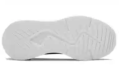 Under Armour Essential Low