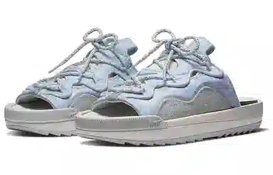 Nike Offline 2.0 Smoke Grey Blue