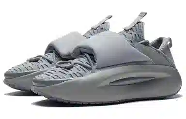 LiNing Cloud Tour Rock Grey