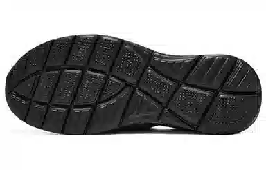 Skechers Equalizer 5.0