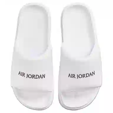 Jordan Sophia White Black