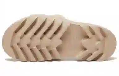 Cardi B x Reebok Slide Modern Beig