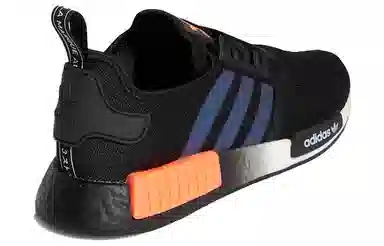 adidas originals NMD_R1