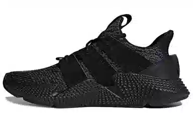adidas Prophere Triple Black
