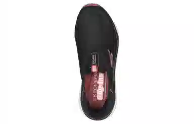 Skechers Max Cushioning Slip-Ins