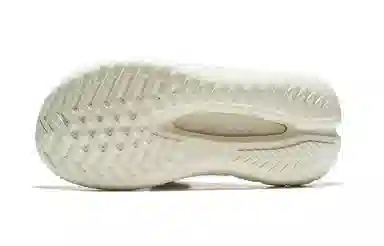 Saucony Cradle 2 Light Grey Beige