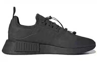 adidas NMD_R1 TR