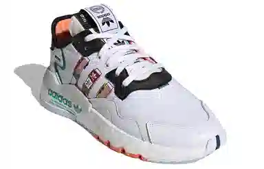 adidas Nite Jogger Light Amber