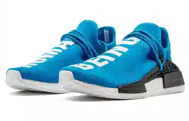 Pharrell Williams x adidas originals NMD HU Human Being Sharp Blue
