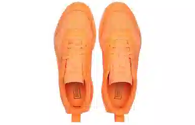 PUMA Kosmo Rider Sorbet