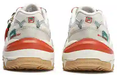 FILA RAVAGEMENT 2 CNY