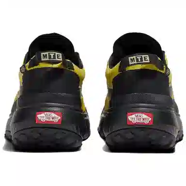 Vans MTE Crosspath