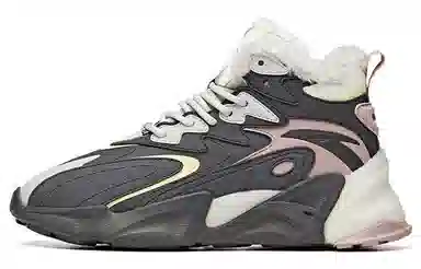 Anta Lifestyle Mid Grey