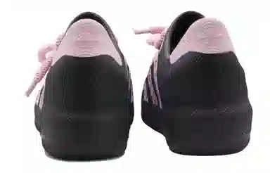 adidas AdiFOM Superstar