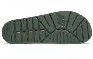 New Balance NB 200 Oak Green