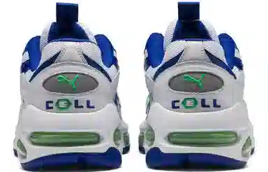 PUMA CELL Endura "Patent 98"
